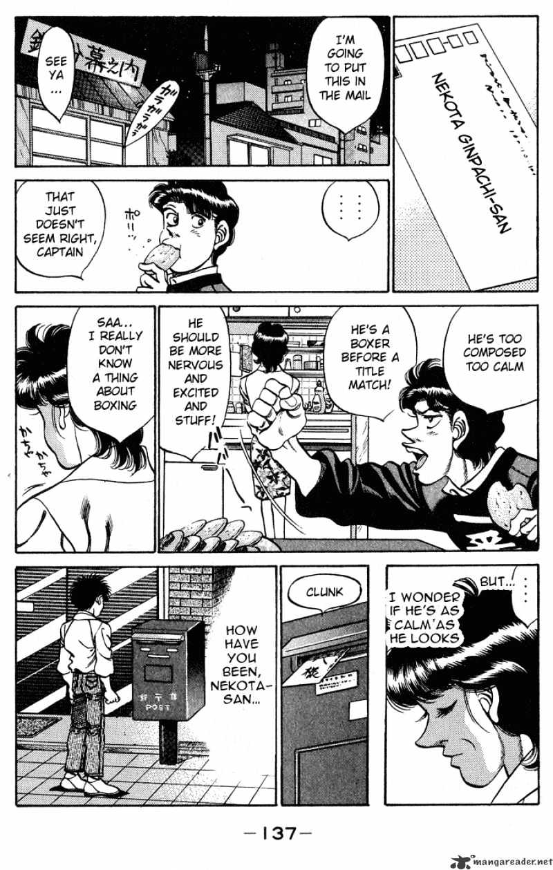 Hajime no Ippo: Fighting Spirit, Chapter 248 image 15